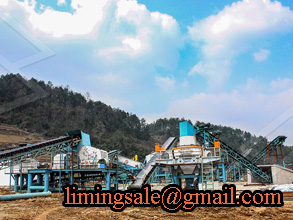 杭州矿山机械设备